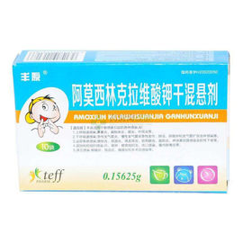Pó seco de Suepension para a amoxicilina da categoria e o potássio farmacêuticos orais Clavulanate