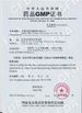 CHINA ANHUI BBCA PHARMACEUTICAL CO.,LTD Certificações